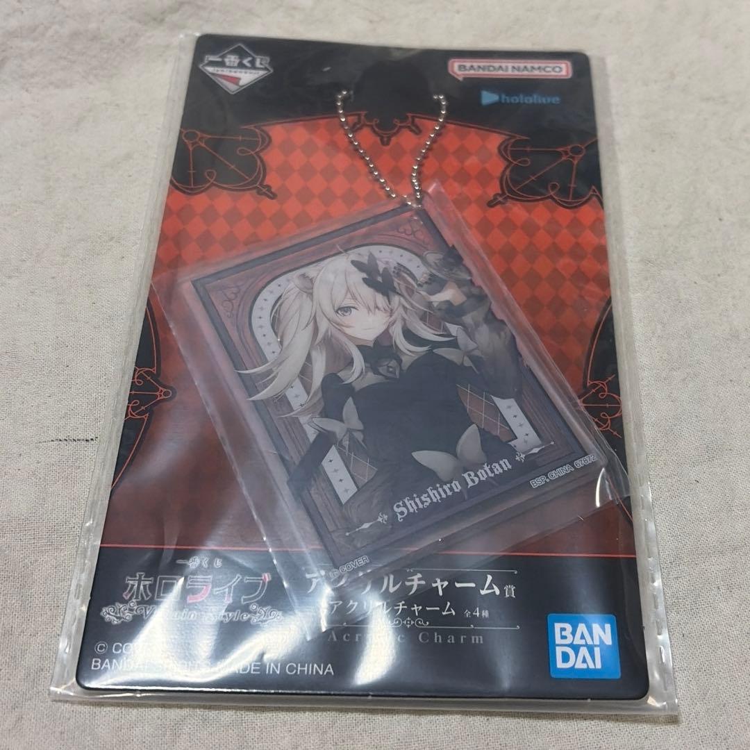 一番くじ　ホロライブ　獅白ぼたん賞 獅白ぼたん フィギュア　　※おまけ付き