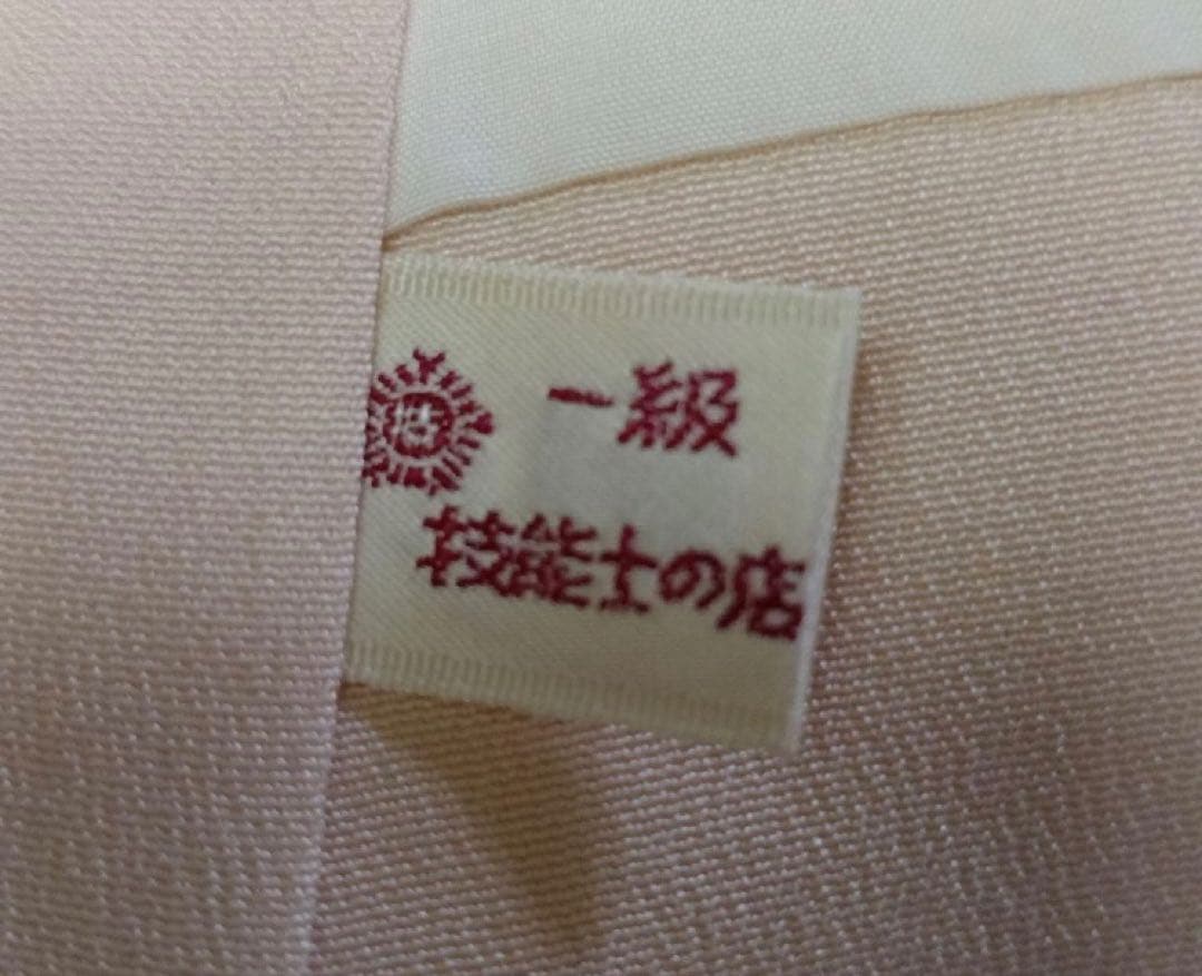 一級技能士手縫いの加賀友禅の振袖