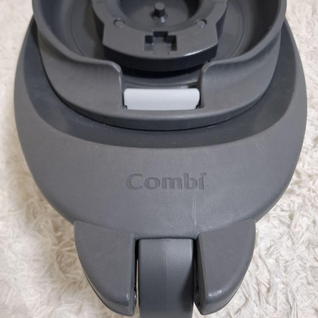 【極美品】combi THE S Plus ISOFIX エッグショック グレー