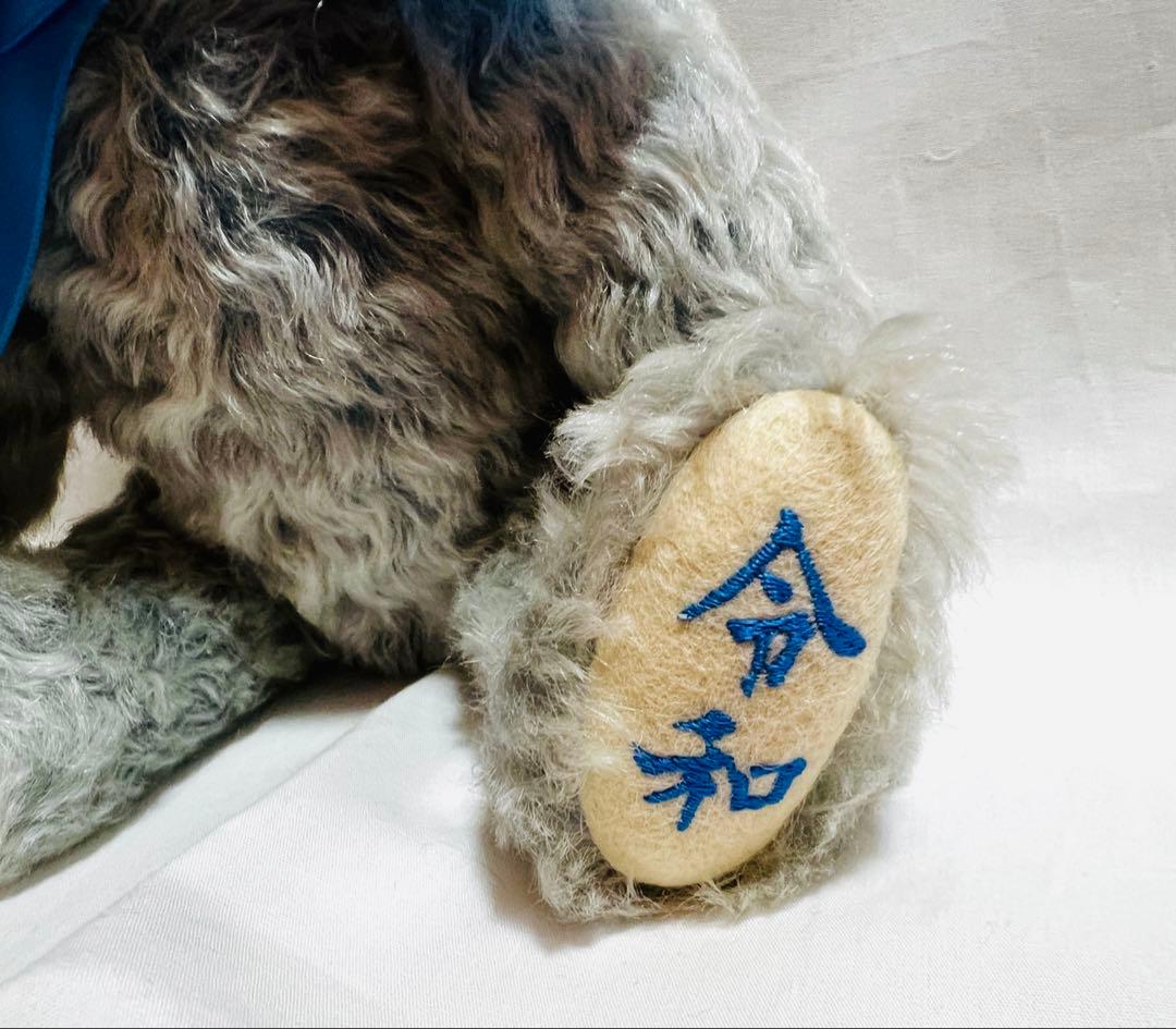 シュタイフ♡令和テディベアの「エラ」