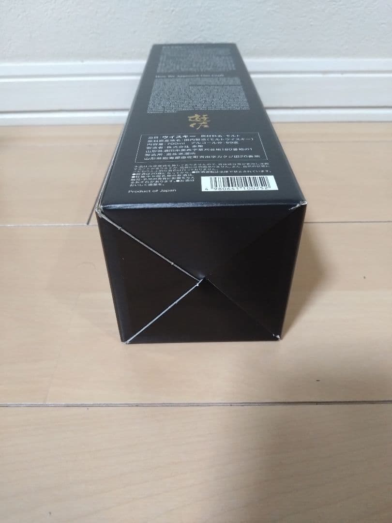 遊佐 YUZA 6年 シングルモルトウイスキー 700ml　限定品