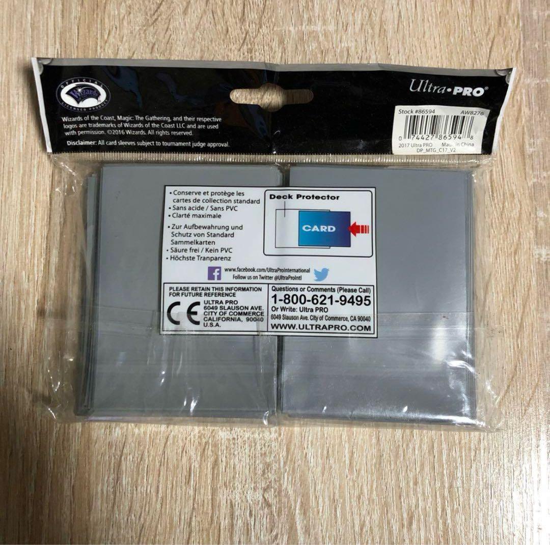 エドガー・マルコフ　スリーブ　Ultra PRO