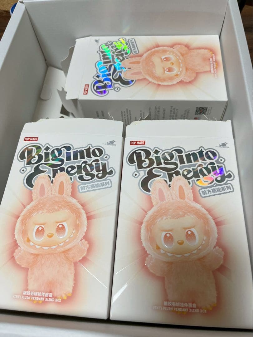 THEMONSTERS Big into Energy labubu ラブブ