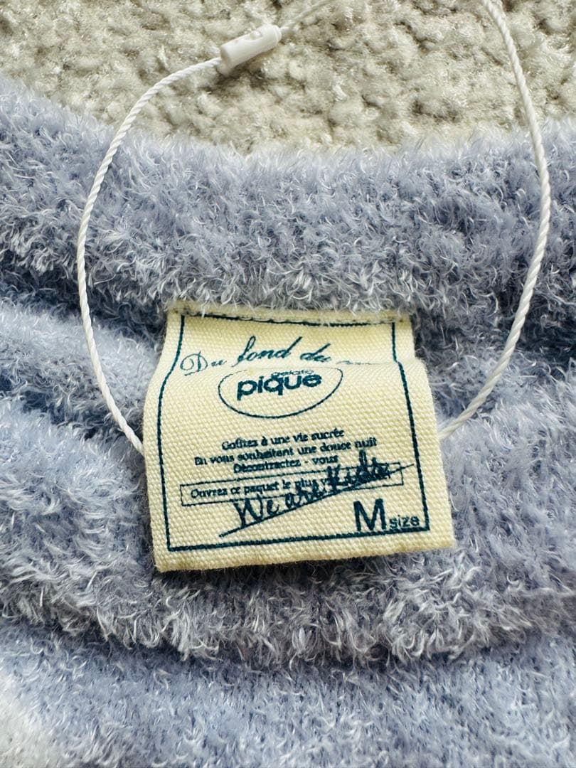 ジェラートピケ　恐竜　ルームウェア