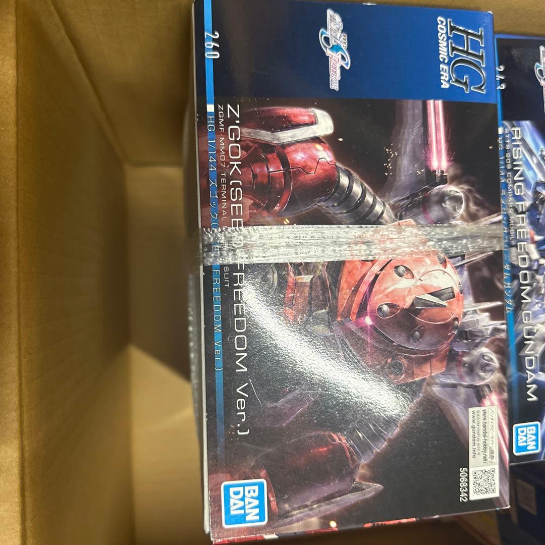 hg seed系　セット品　ストライクフリーダム　ズゴック　ゲルググメナース