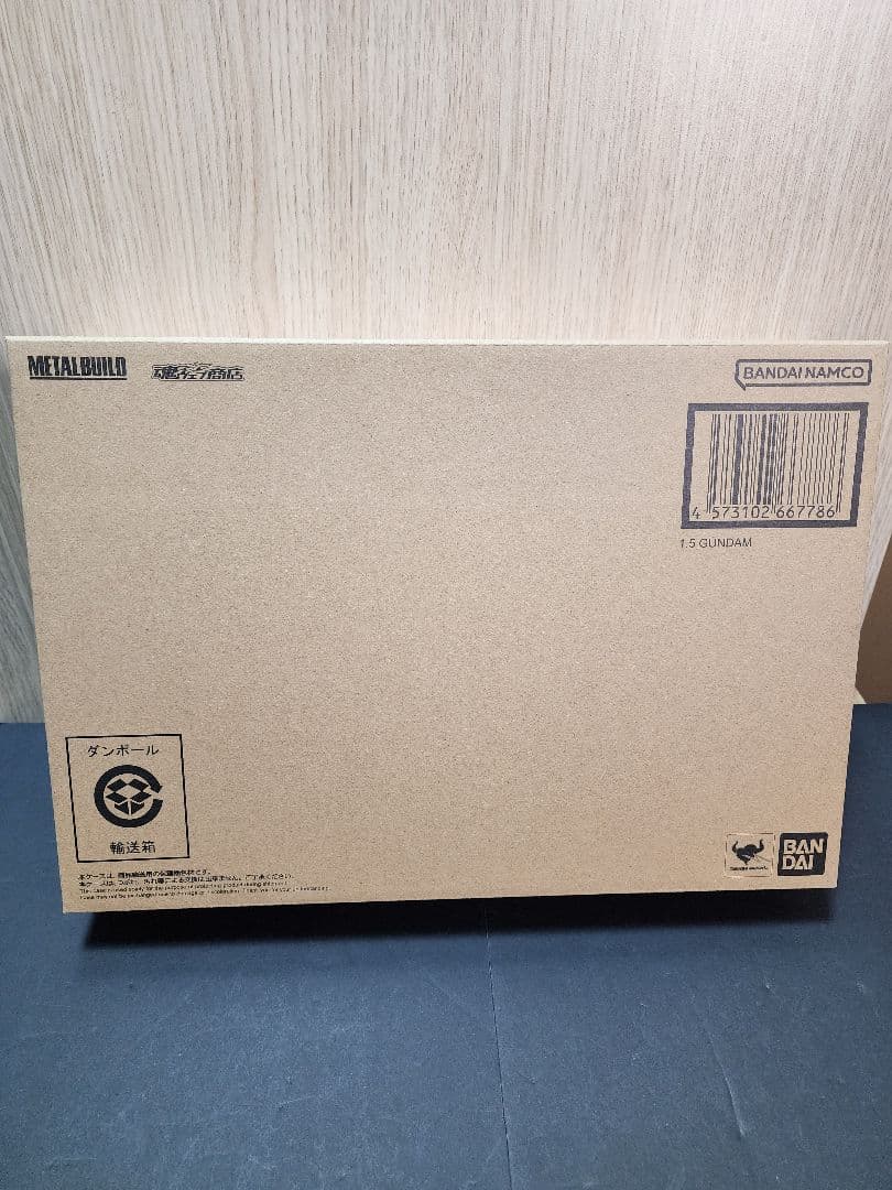 メタルビルド 1.5（アイズ）ガンダム