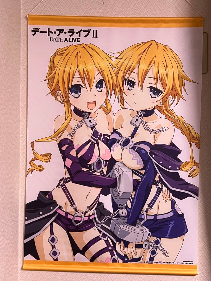 デート・ア・ライブ　B2タペストリー