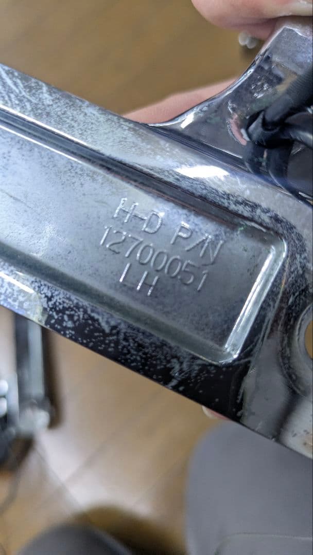 ハーレー純正　補助ライトキット　スイッチバック用　FLD　左右セット