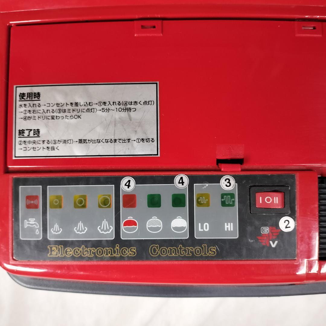 高圧スチーム洗浄機 ECO CLEAN【イタリア製】