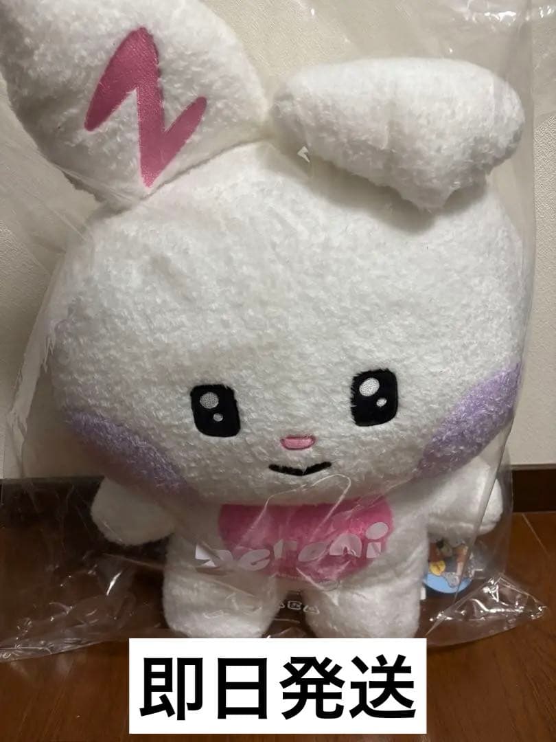 ZEROBASEONE ハンユジン ユニニ フラットぬいぐるみ