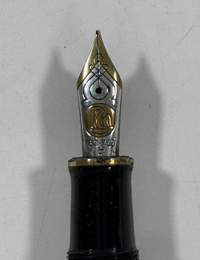 PERIKAN ペリカン スーベレーン 万年筆 18C-750F