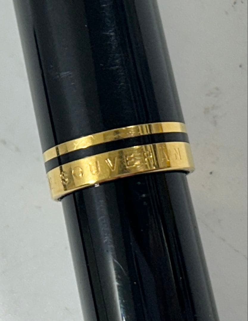 PERIKAN ペリカン スーベレーン 万年筆 18C-750F