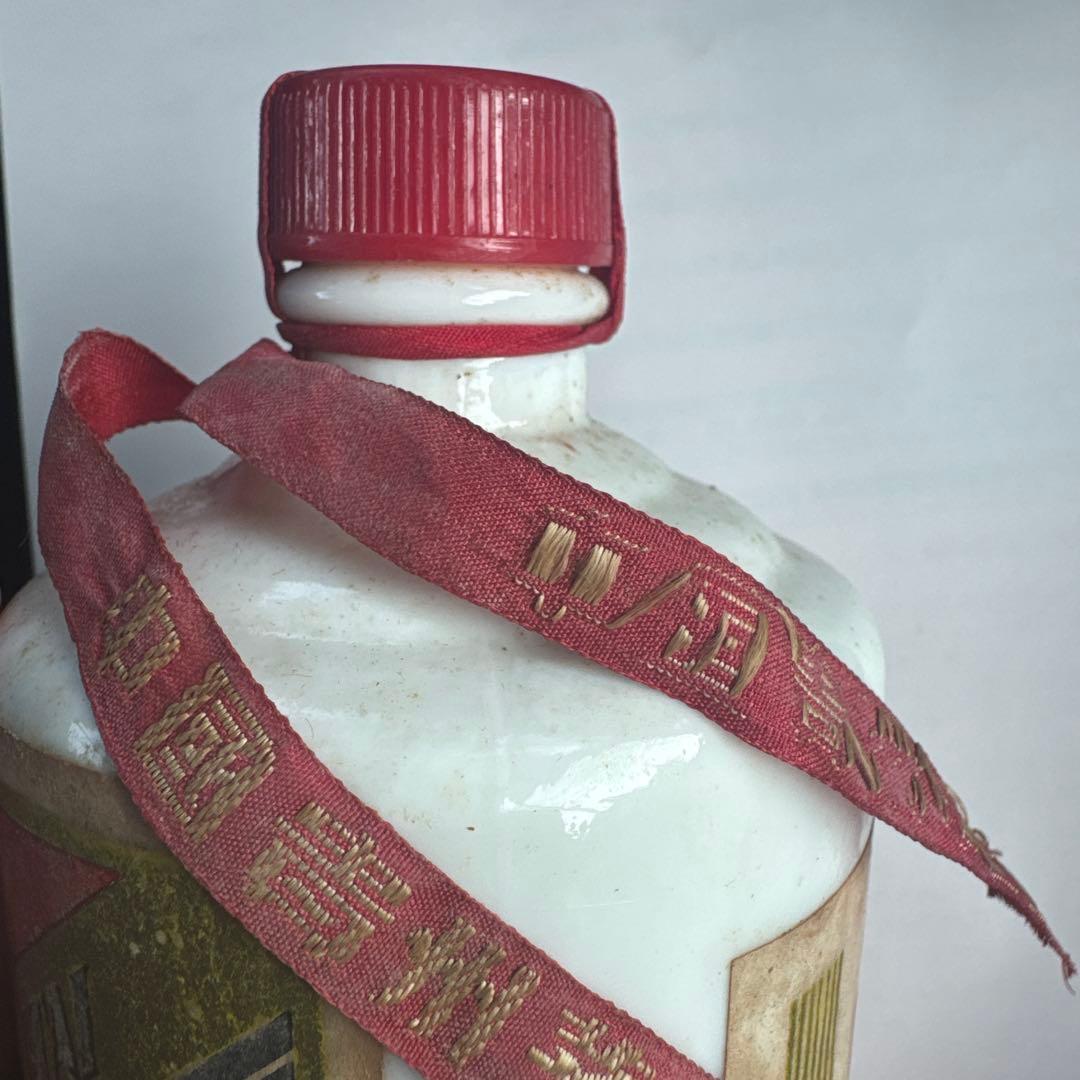 セ*中様 Moutai 0.54L 53%