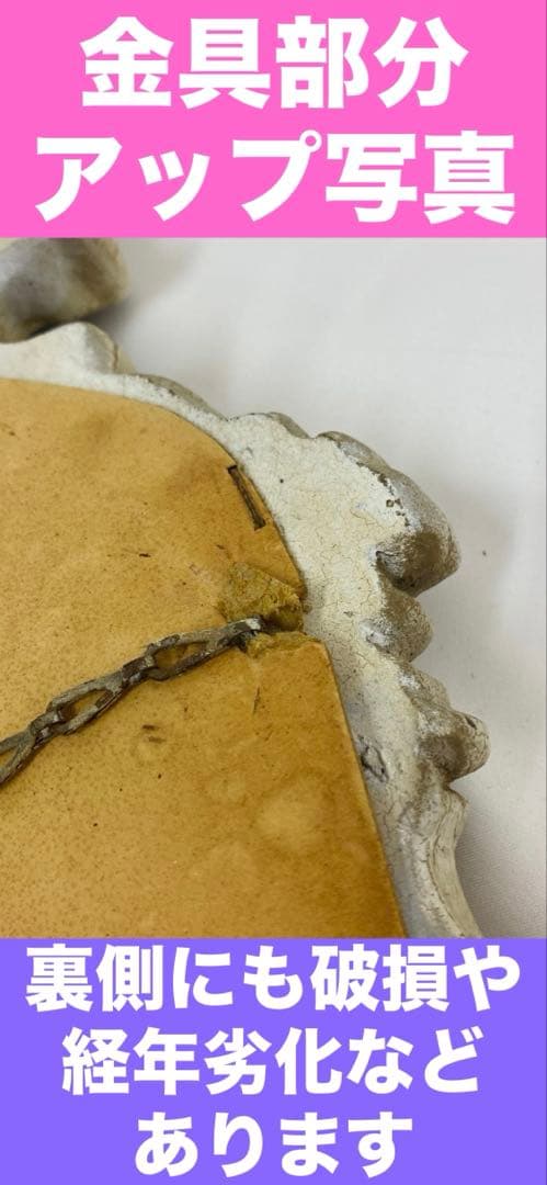 希少♦️ロココ フレンチ♦️高級 アンティーク 彫刻 ミラー♦️シャビー♦️送料込