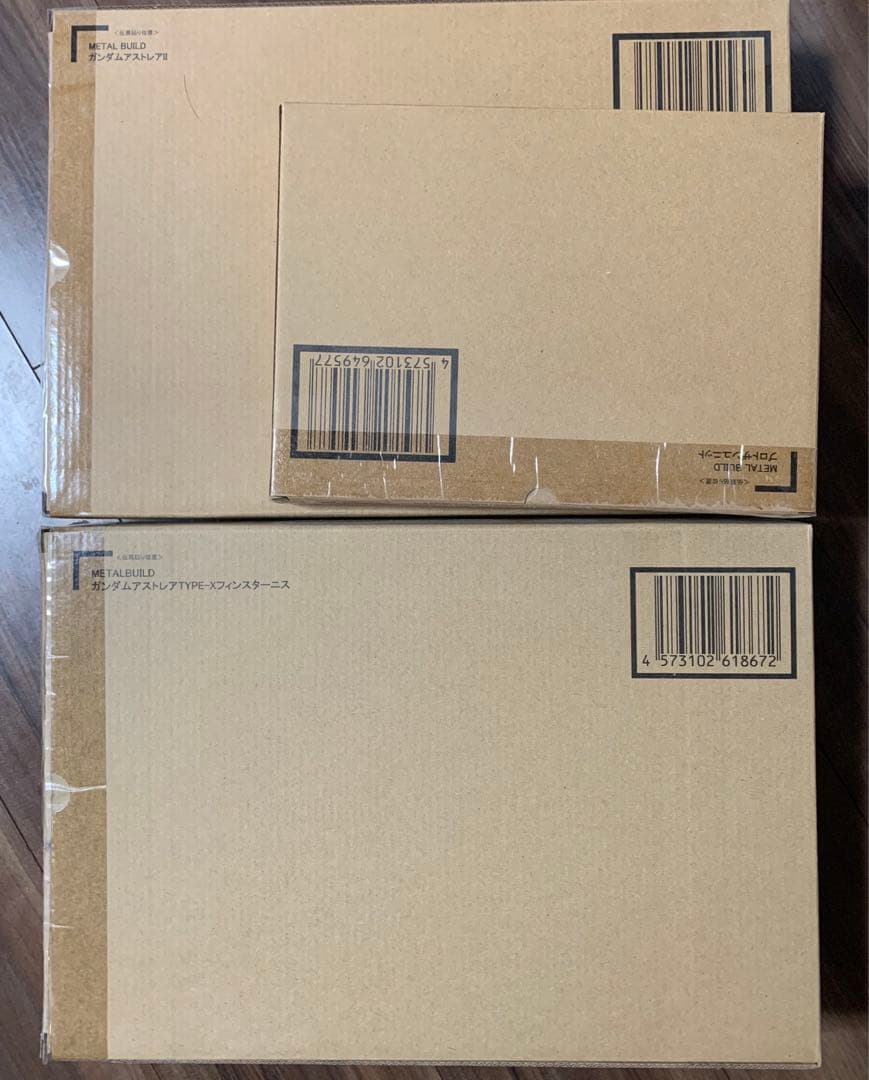 アストレアⅡ+プロトザンユニット＋アストレアTYPE-Xフィンスターニス