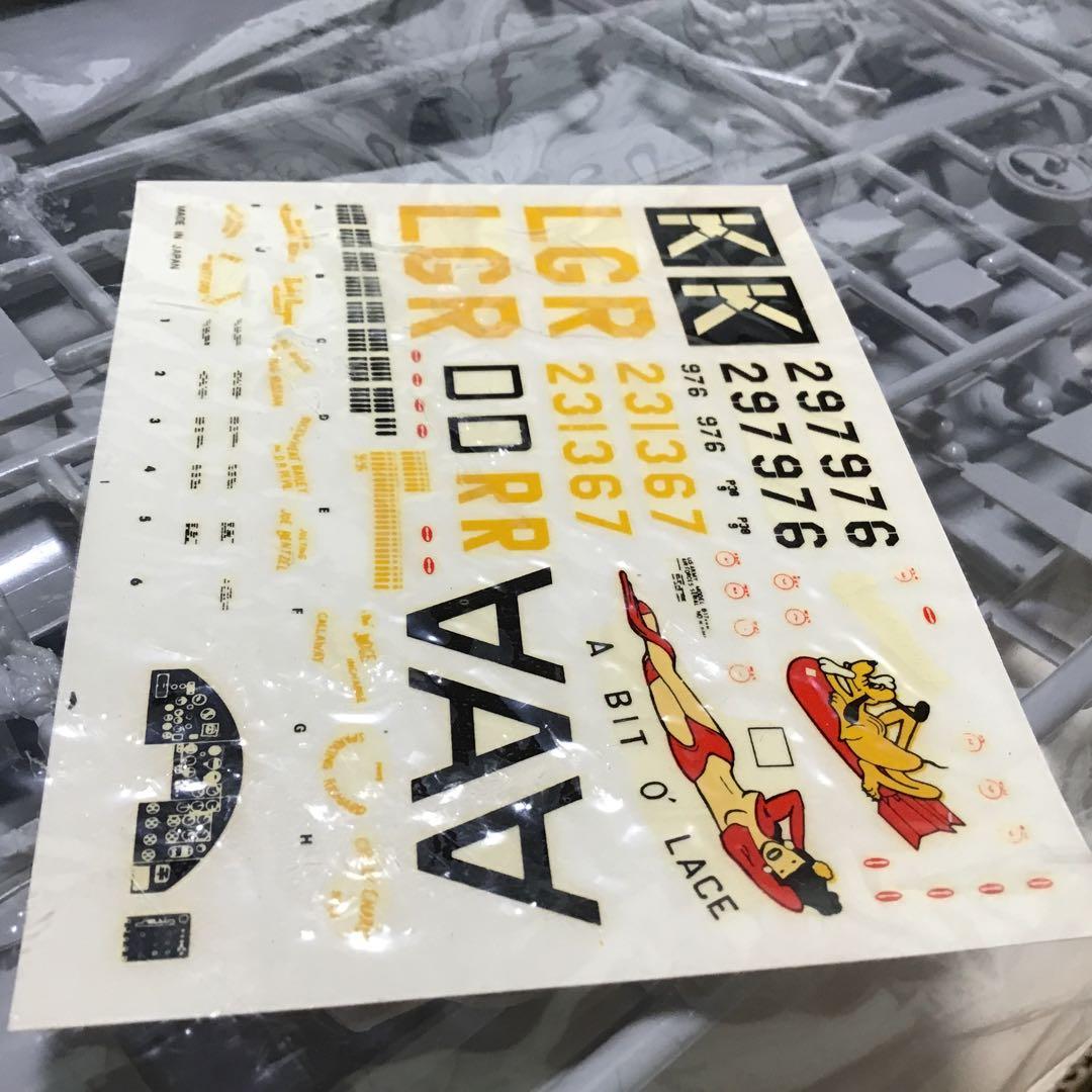 ハセガワ Revell 2箱セット