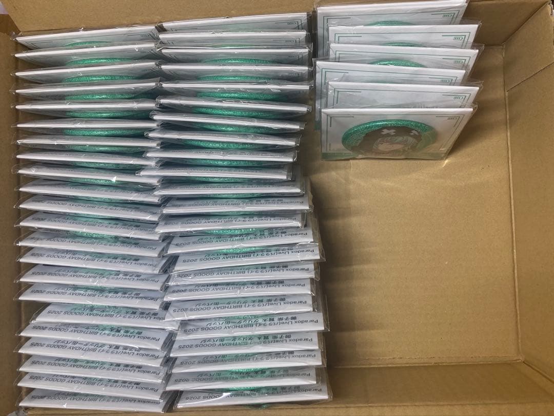 御子柴賢太 缶バッジ birthday バースデー グリッター パラライ