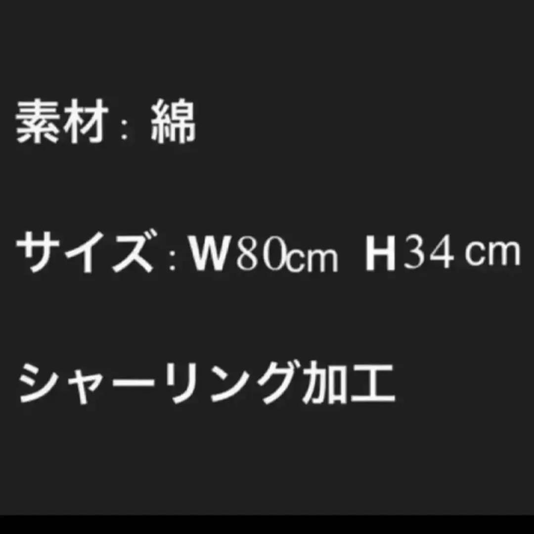 矢沢永吉✦E.YAZAWA✦公式タオル✦新品