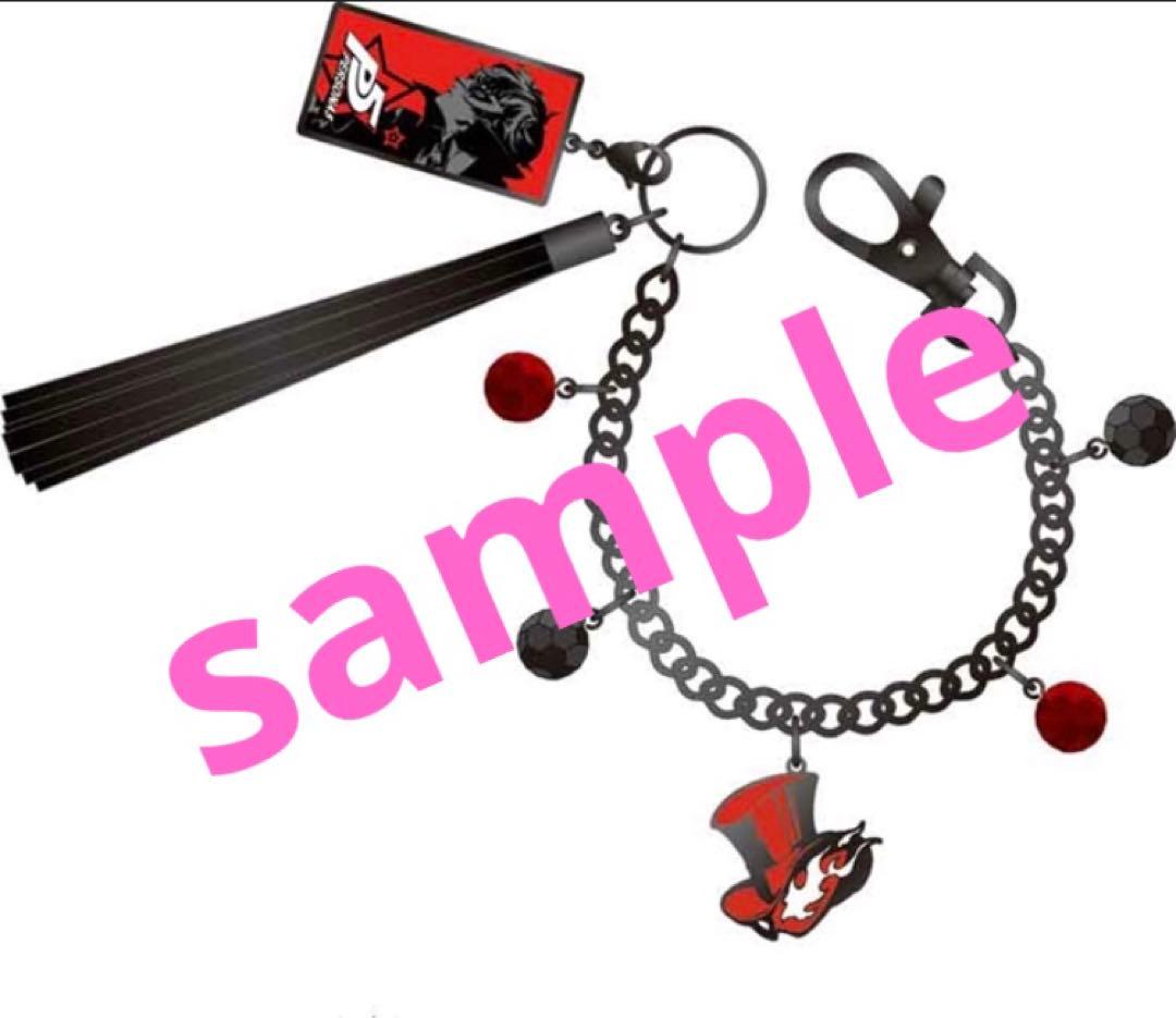 激レア　ペルソナ5 主人公　グッズ P25th PERSONA 2022