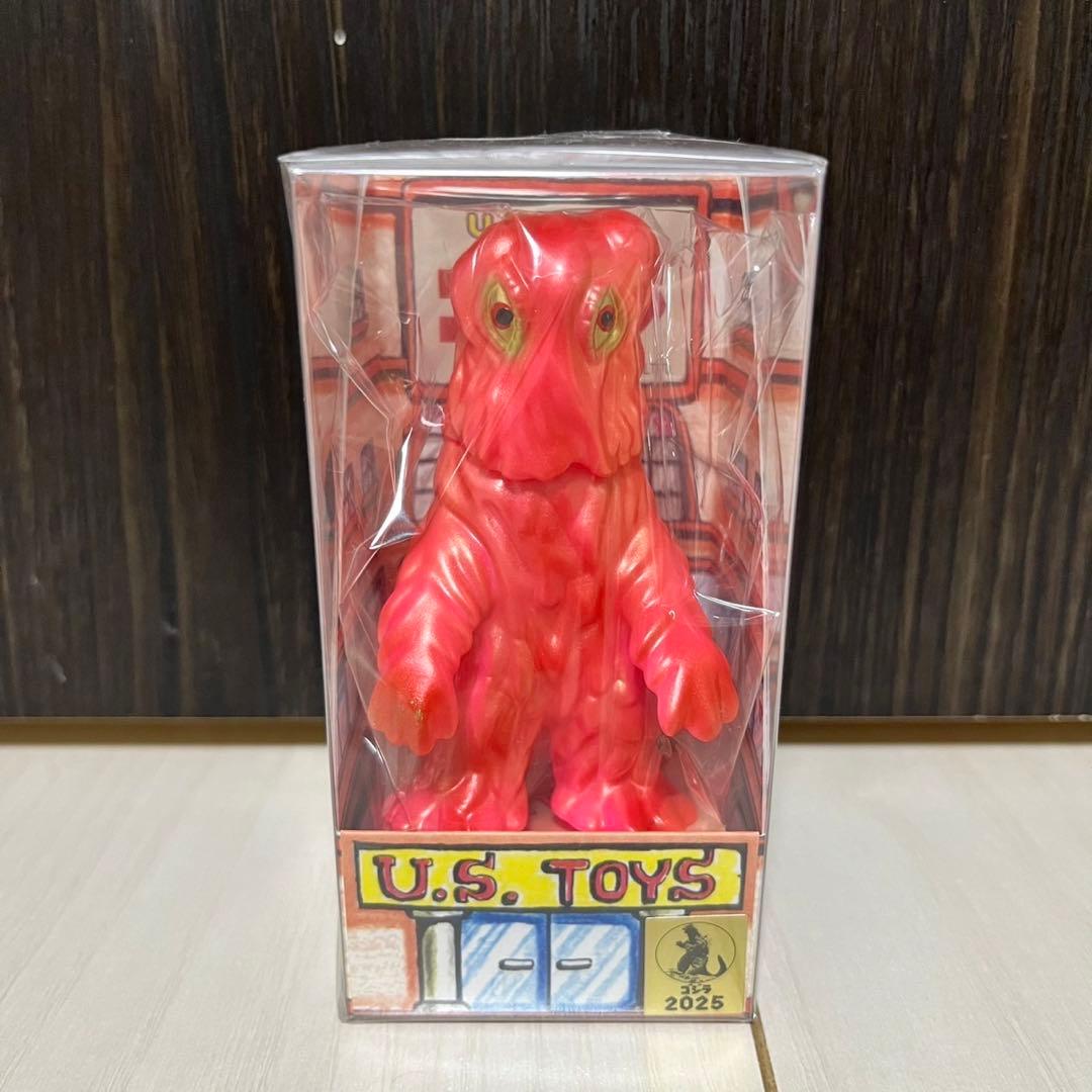 （希少）U.S. TOYS BB ヘドラ フィギュア 新品未使用