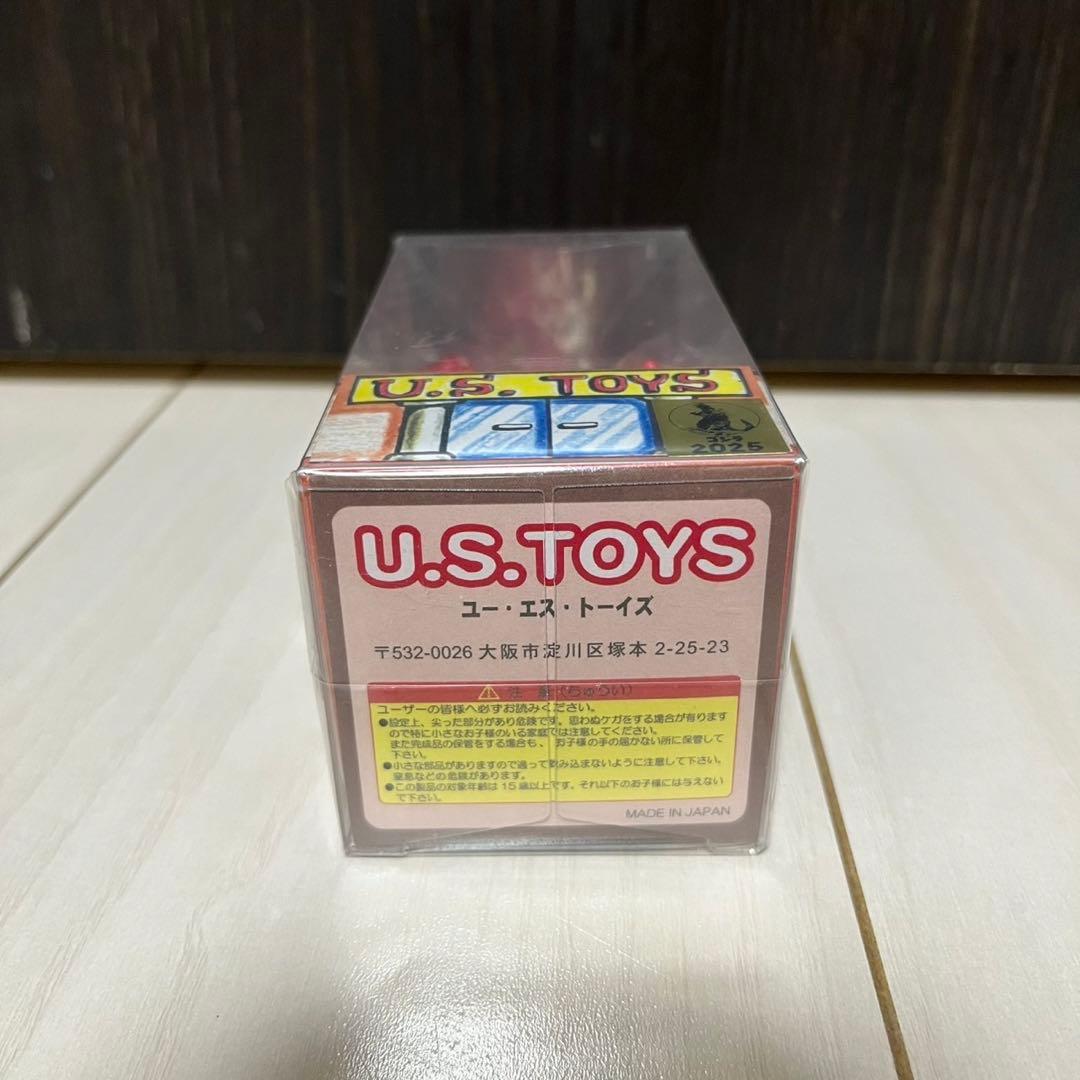 （希少）U.S. TOYS BB ヘドラ フィギュア 新品未使用