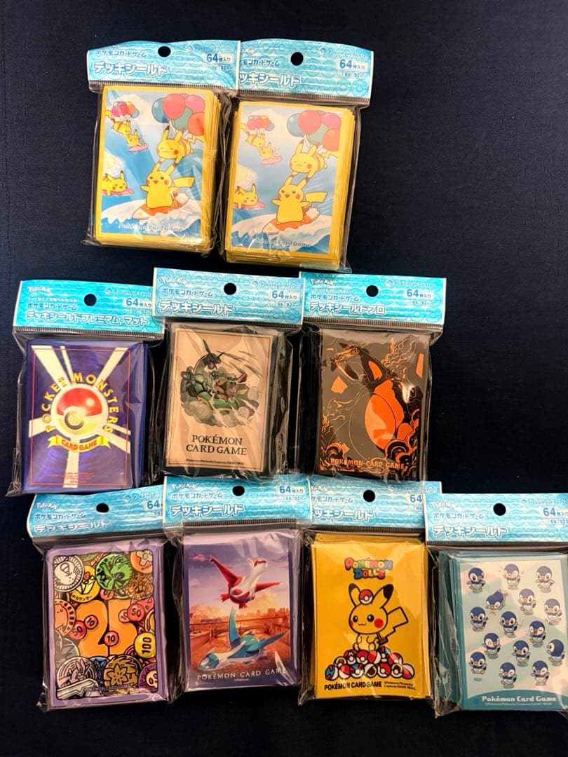 ポケモンカード サプライまとめ デッキシールド/プレイマット 新品 未開封