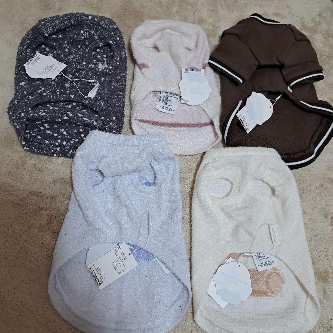 gelato pique 犬服 5点セット