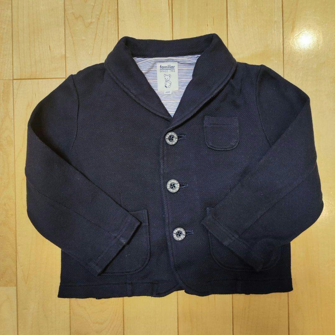 【七五三·入園式セット】ファミリア　ボーイズ　90　(古着)