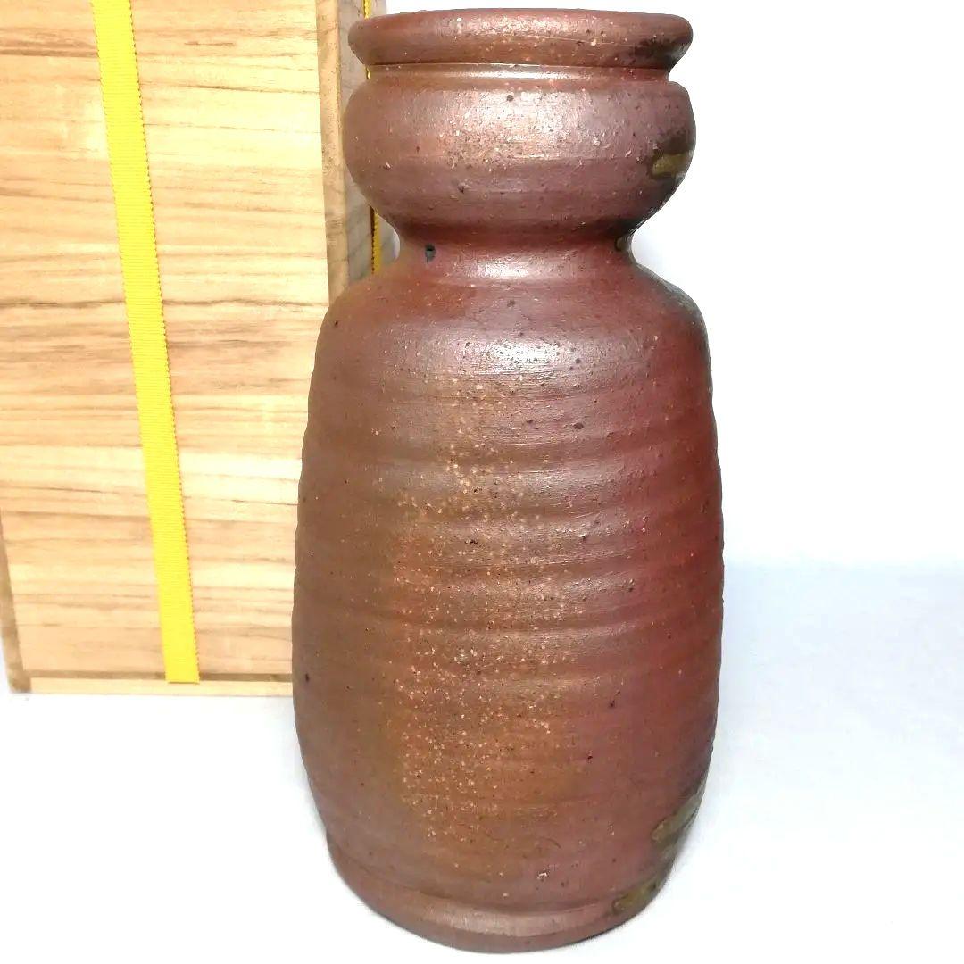 備前市無形文化財 榊原清人 備前焼 花入 共箱栞付き 物故作家 フラワーベース