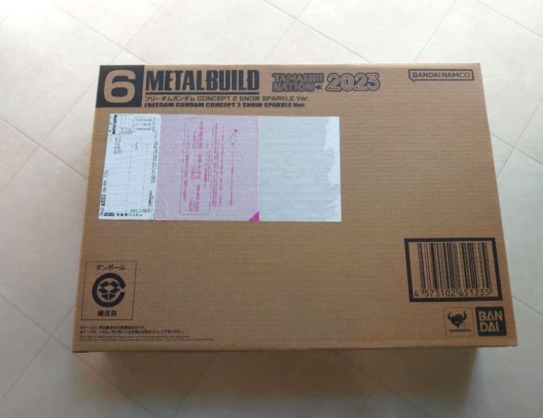 メタルビルド フリーダムガンダムCONCEPT2 SPARKLEVer.