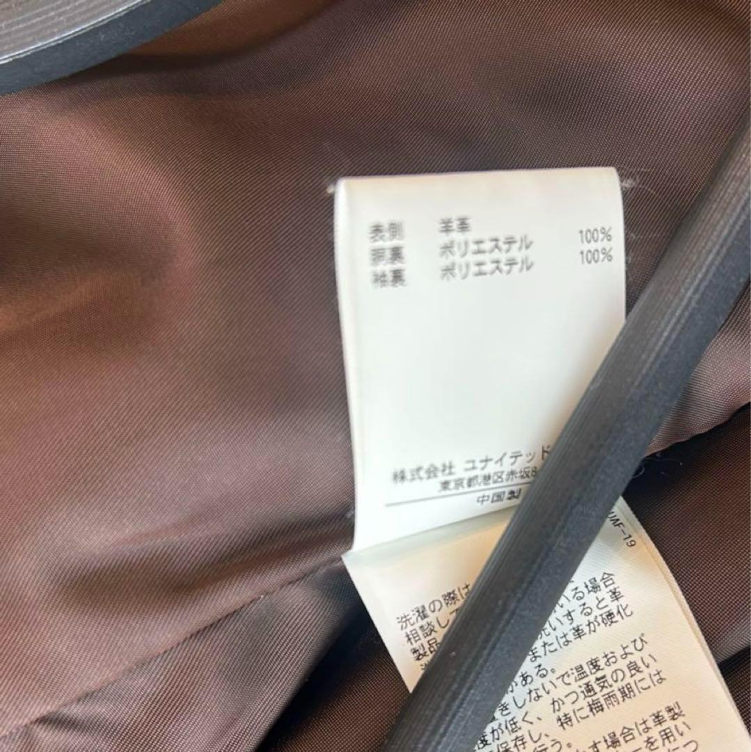 美品　ユナイテッドアローズ ラムレザー羊革　シングルライダースジャケット　M