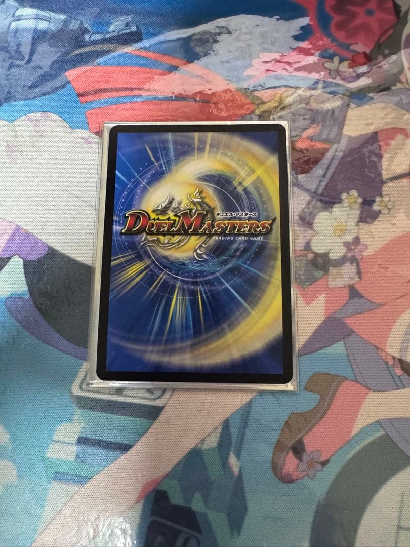 終末縫合王　ザ=キラー・キーナリー　金トレジャー