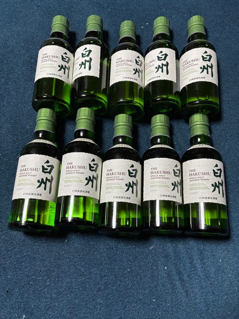 白州ウイスキー ミニボトル　180ml 10本セット