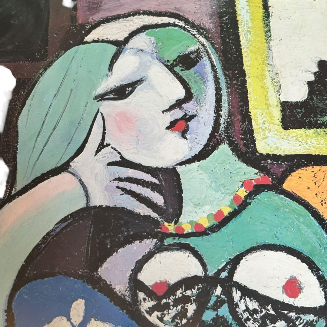 ピカソ 本を読む女 ポスター ヴィンテージ ポストモダン キュビズム アート