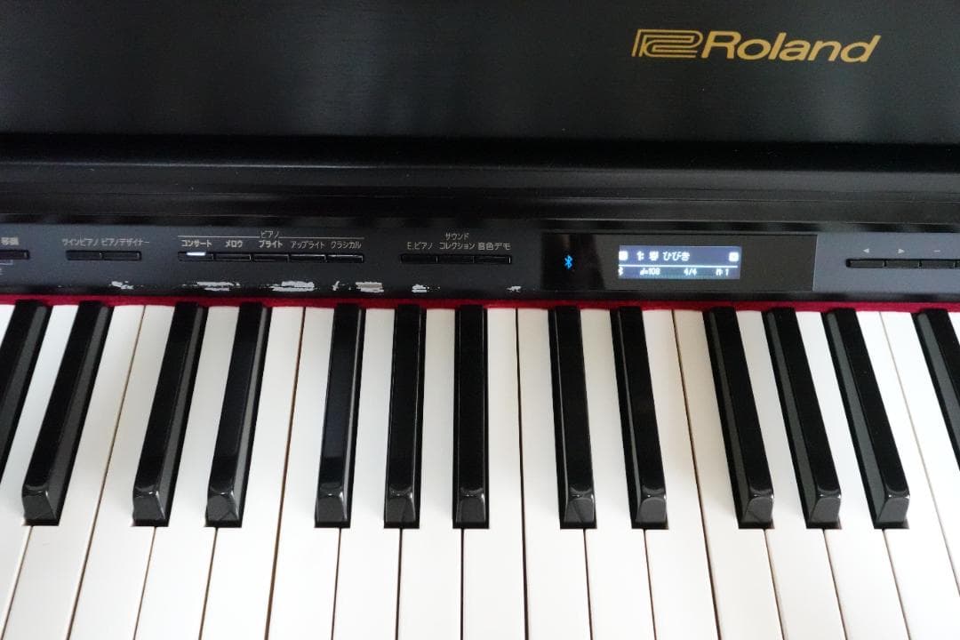 引取り限定【Roland】ローランド電子ピアノ HP605-GP