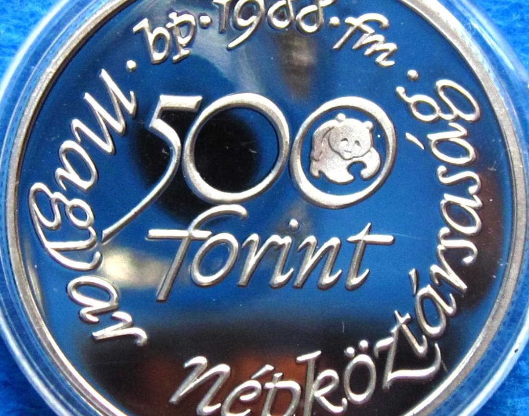 ８８年ハンガリー　WWF２５周年記念　５００フォリントプルーフ銀貨チュウヒ図１枚