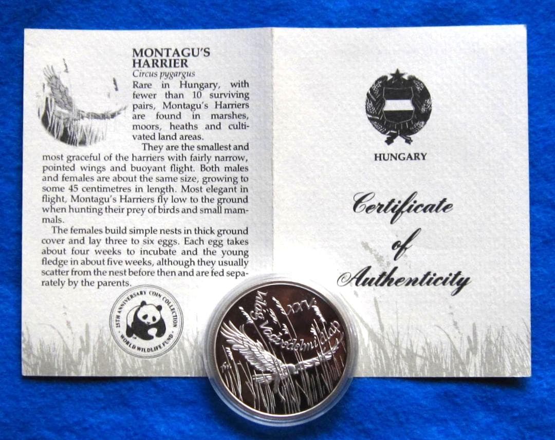 ８８年ハンガリー　WWF２５周年記念　５００フォリントプルーフ銀貨チュウヒ図１枚