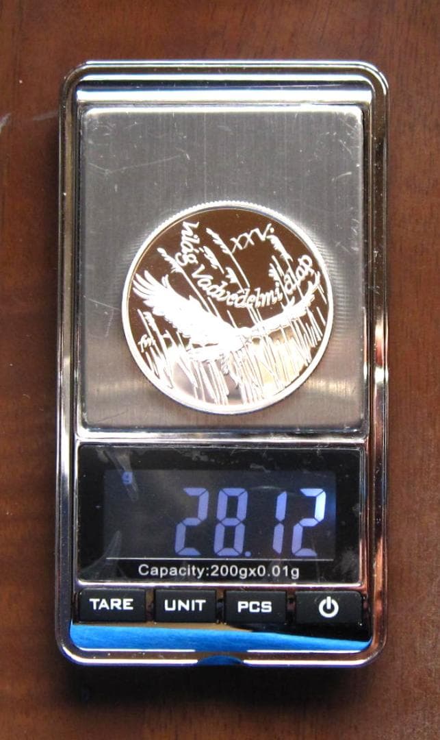 ８８年ハンガリー　WWF２５周年記念　５００フォリントプルーフ銀貨チュウヒ図１枚