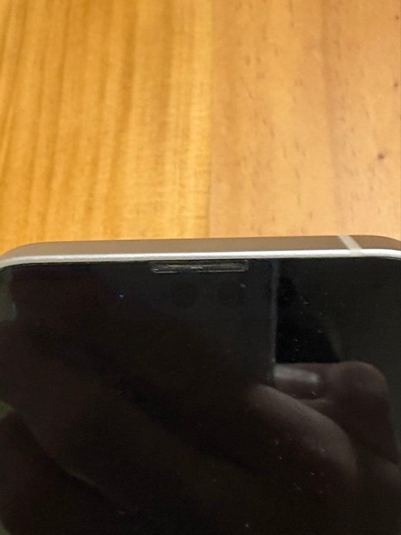 【SIMフリー】iPhone 13 mini 256GB スターライト