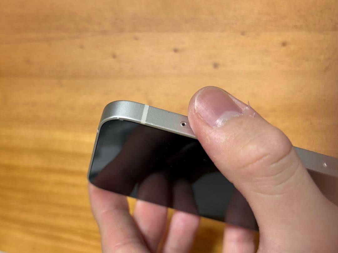 【SIMフリー】iPhone 13 mini 256GB スターライト