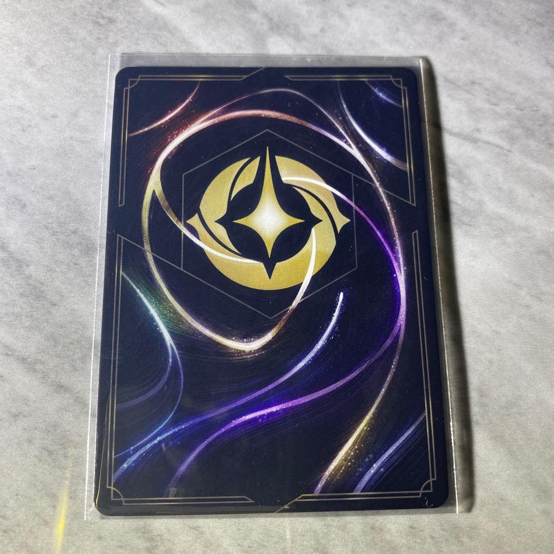 ディズニーロルカナ　ティンカー・ベル エンチャンテッド