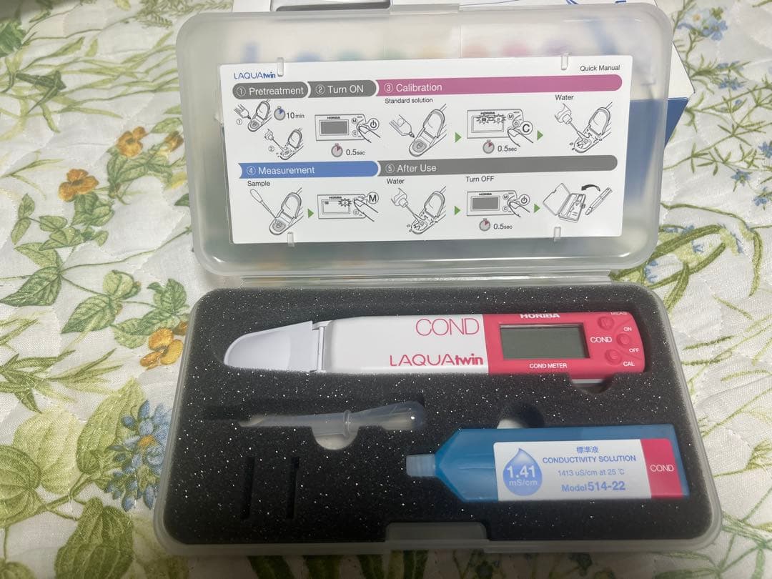 HORIBA LAQUAtwin-EC-33B 水質測定器