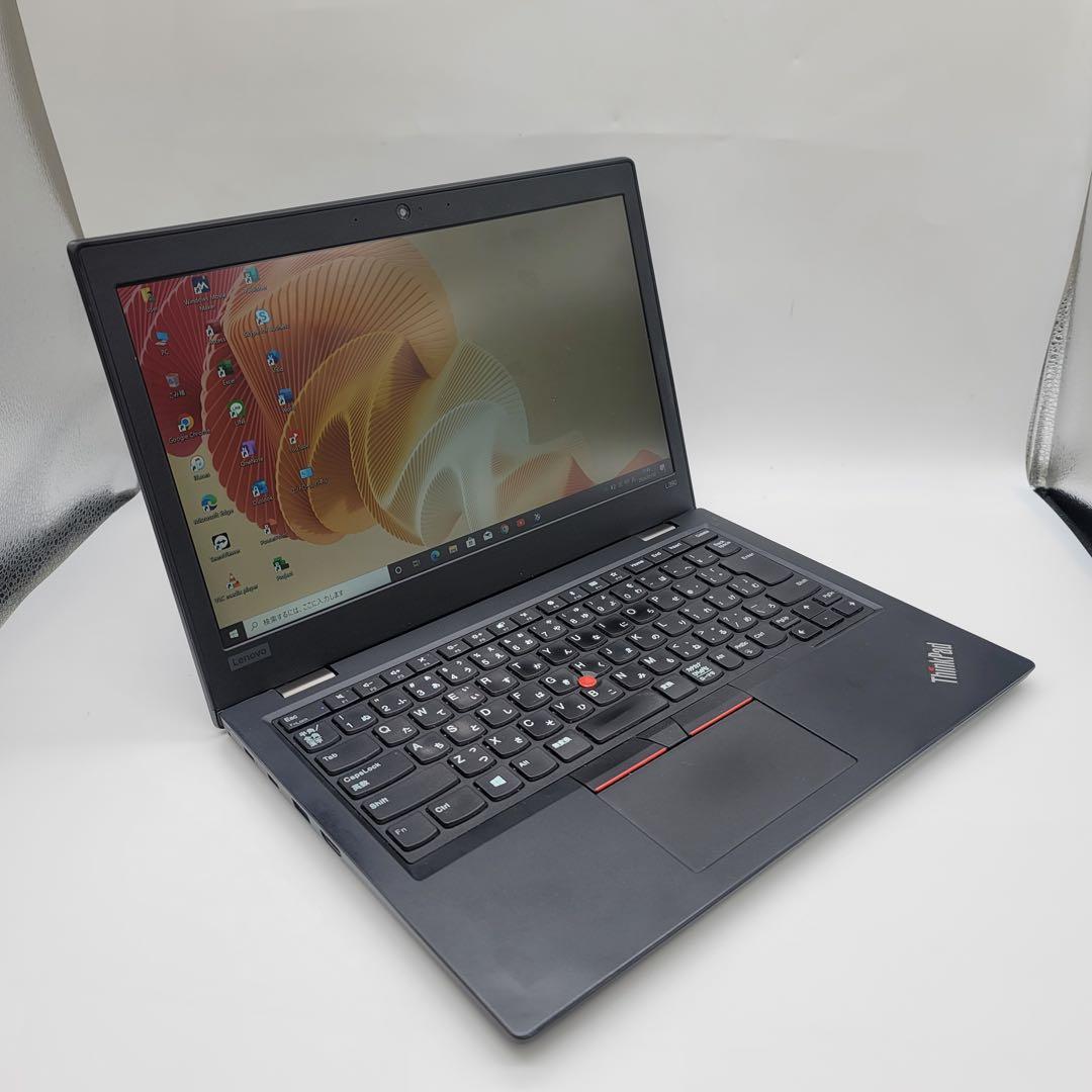 Lenovo ThinkPad L390 | Core i5第8世代|256GB