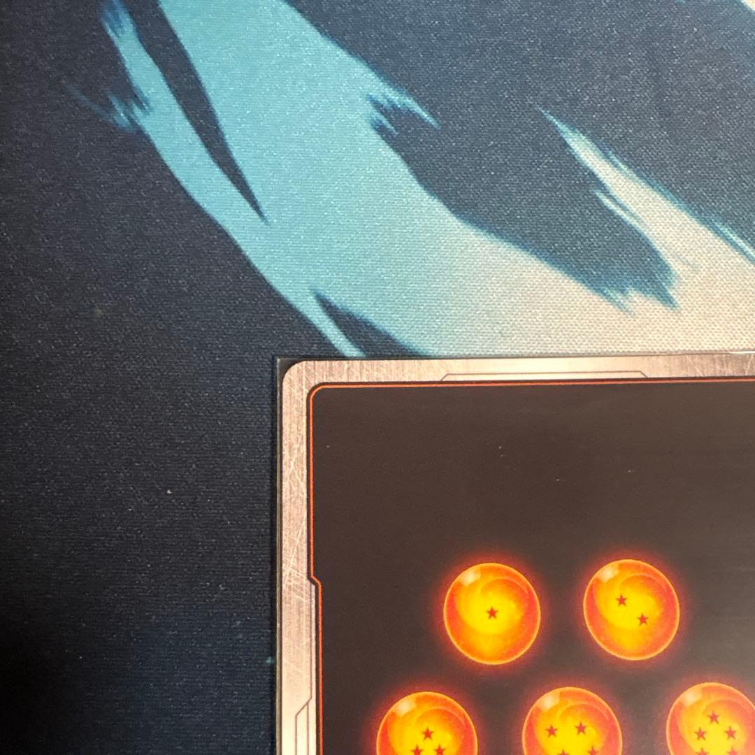 ピ*田様 フュージョンワールド　孫悟飯　scr スーパーパラレル