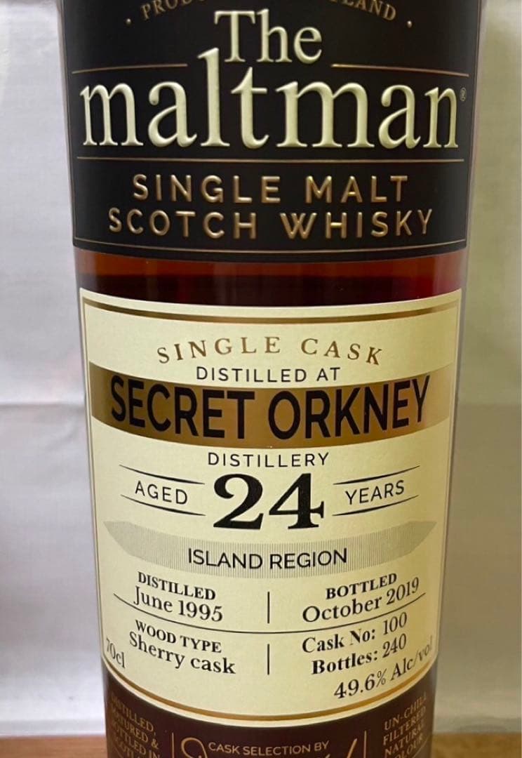 モルトマン シークレットオークニー24年 シェリーカスク ハイランドパーク
