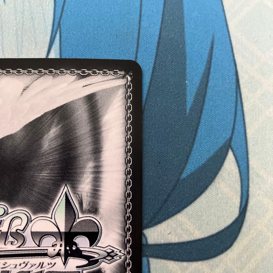 青色髪のメイド レム sp サイン