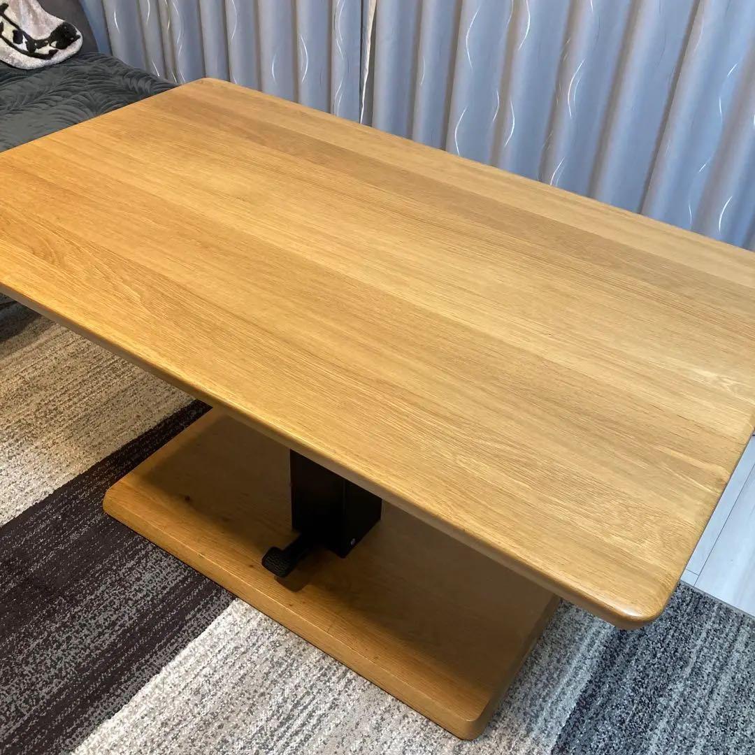 美品　大塚家具　昇降式　ダイニングテーブル　木目　120×72