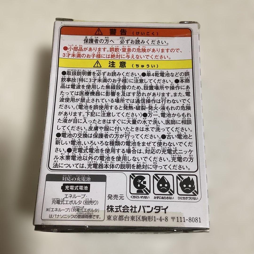 J*1様 新品未開封　TAMAGOTCHI 4U ホワイトカラー　たまごっち　バ
