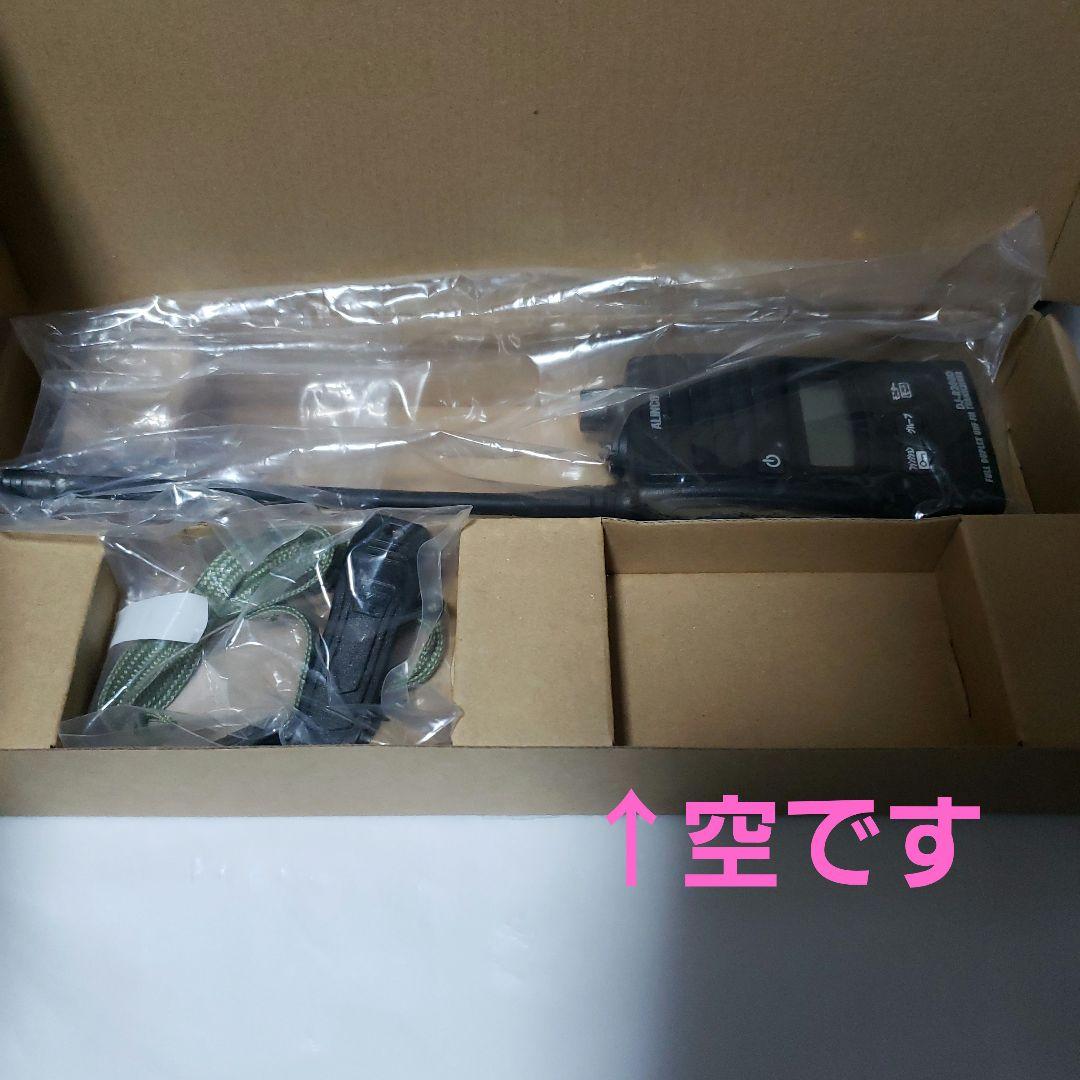 【美品】ALINCO DJ/R200D×2台他　計4台セット アルインコ