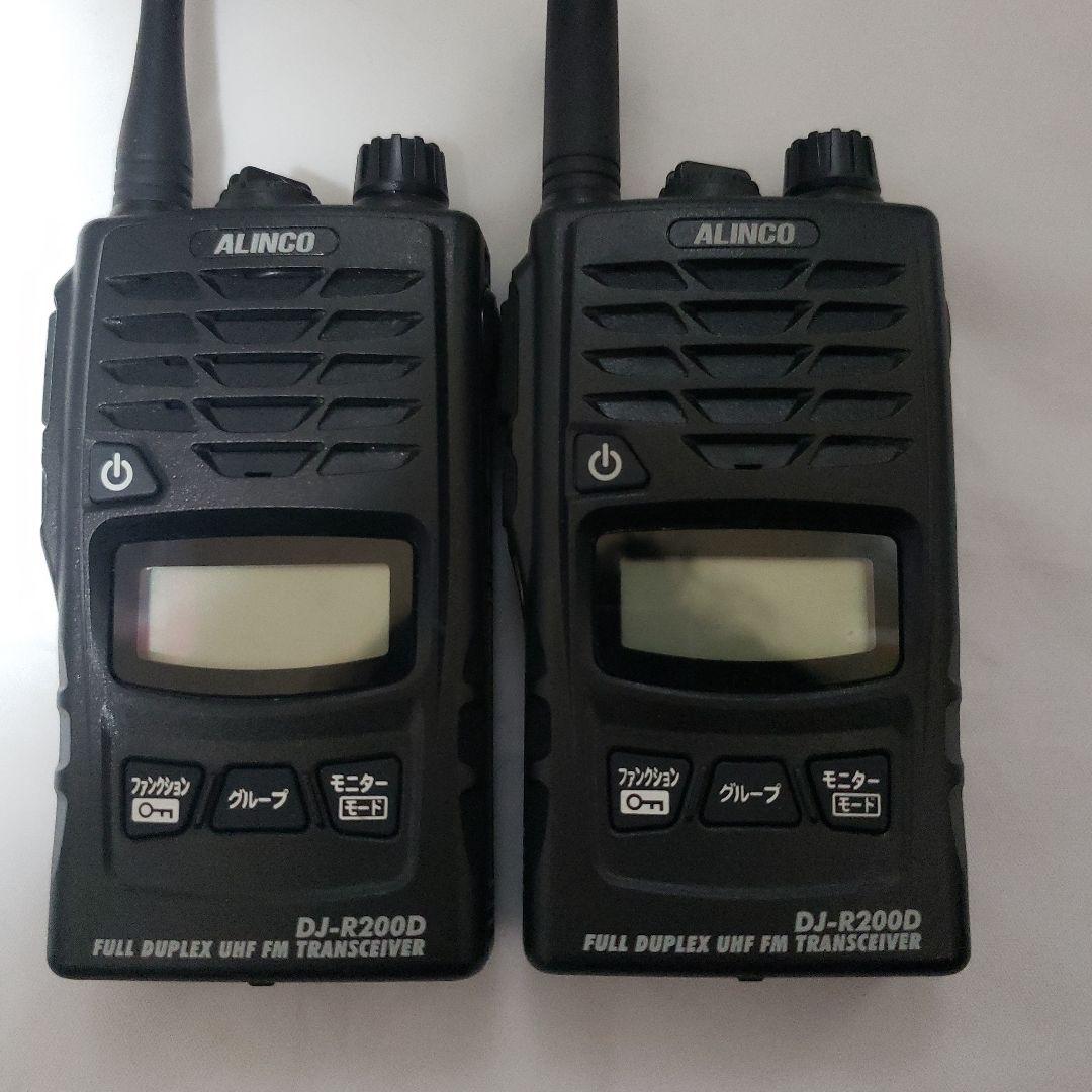 【美品】ALINCO DJ/R200D×2台他　計4台セット アルインコ